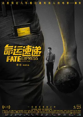 欧美精品1区2区