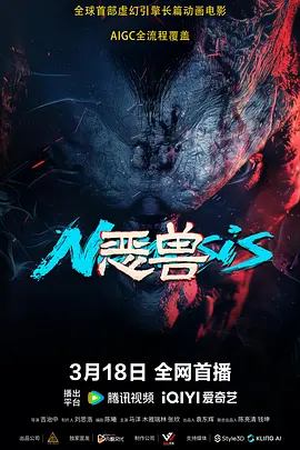 欧美精品1区2区